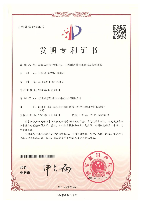 機器人時序控制方法、電源時序管理單元以及控制系統(tǒng)