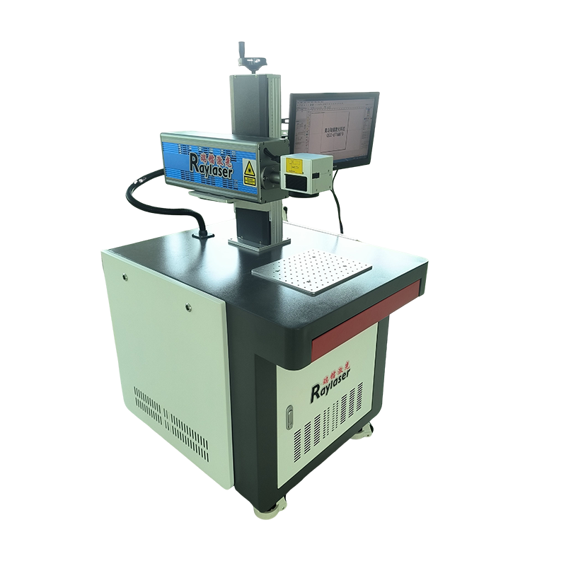 CO2激光打標(biāo)機(jī)
